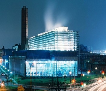 Image of the Central Plant at Night