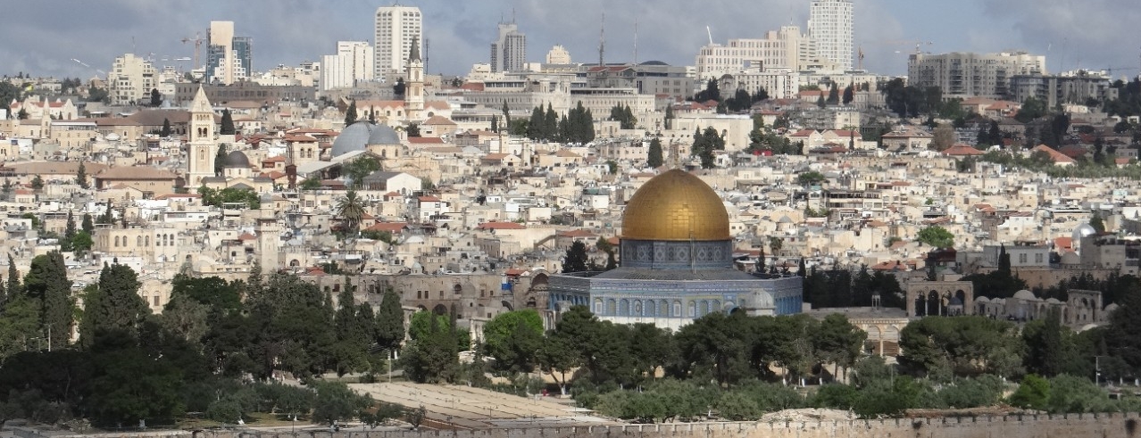 Landscape photo of Jerusalem, Israel
