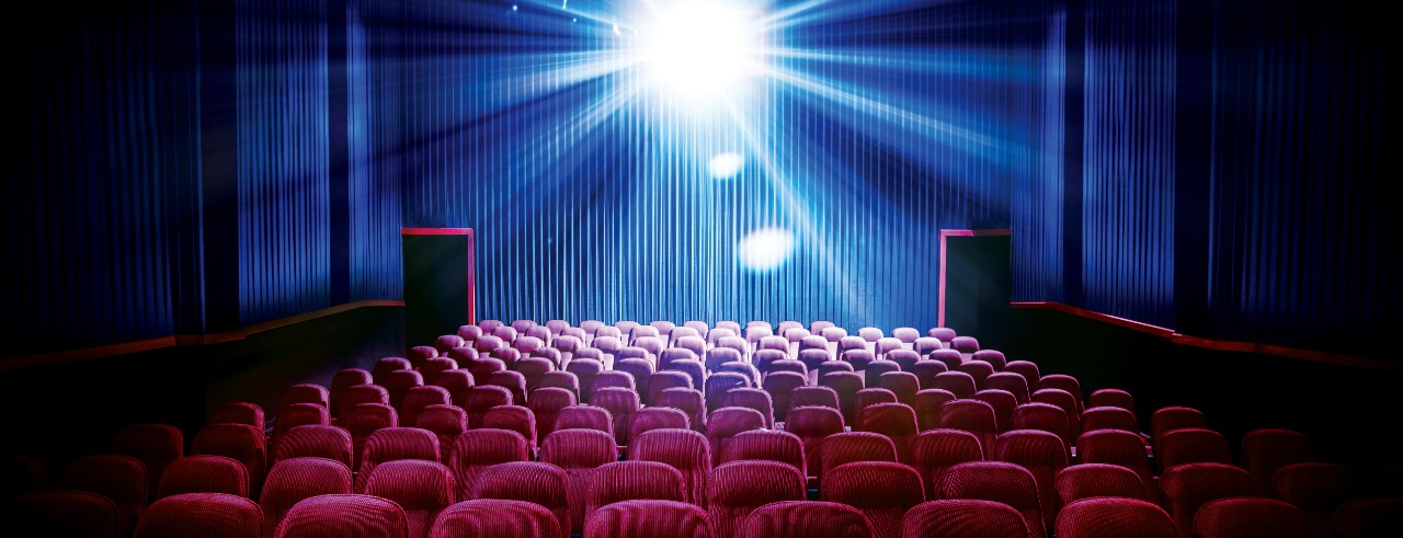 An empty movie theatre.