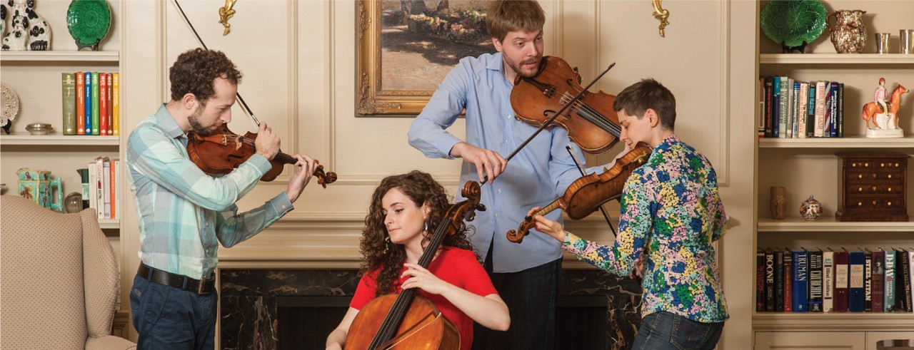 Ariel Quartet performs 