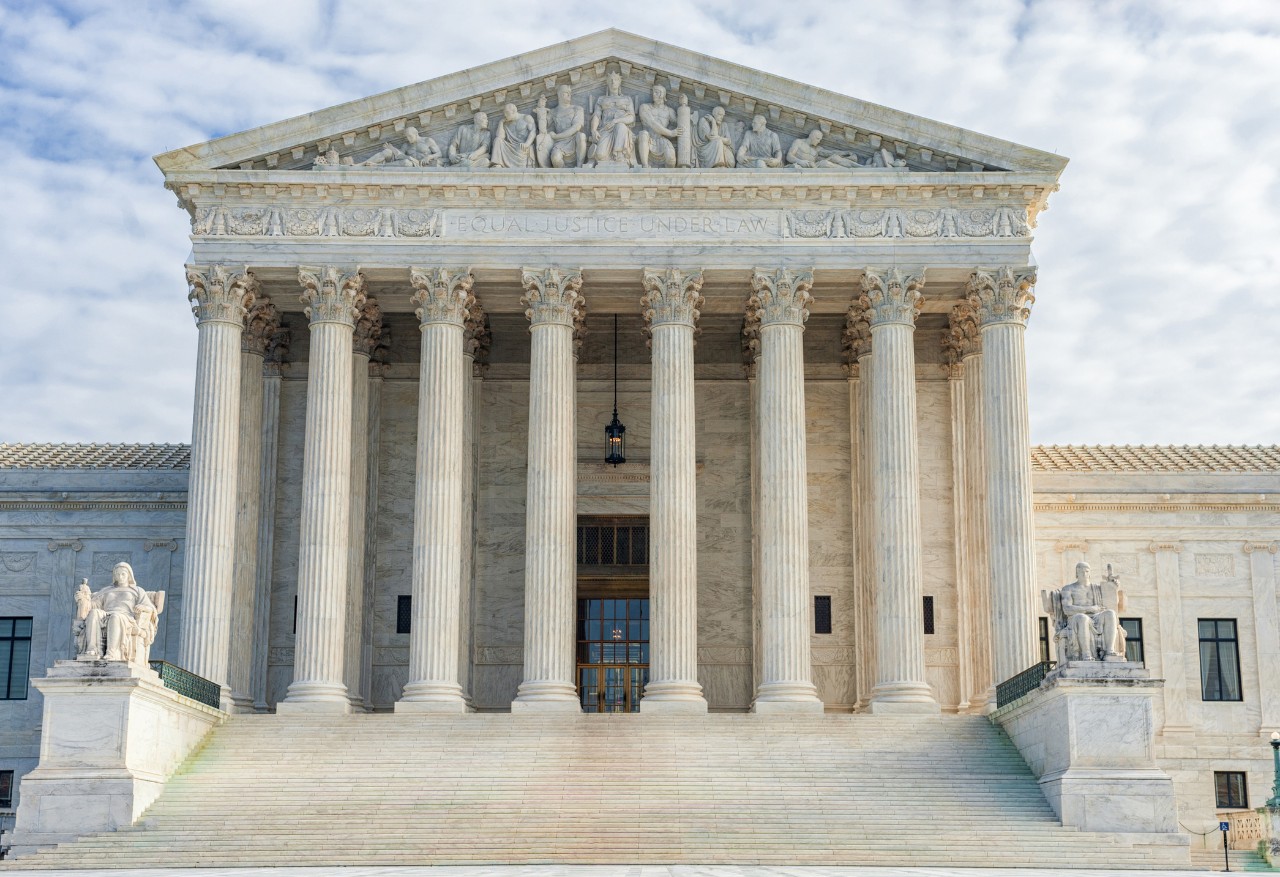 image of the US Supreme Court Building